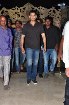 Mahesh Babu at Hero Shiva Wedding Reception - 31 of 35