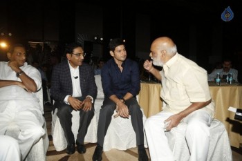 Mahesh Babu at Rainbow Children Hospital Event - 33 of 160
