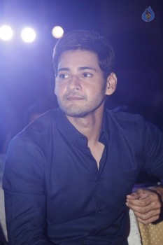 Mahesh Babu at Rainbow Children Hospital Event - 115 of 160