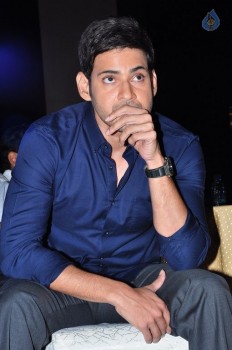 Mahesh Babu at Rainbow Children Hospital Event - 132 of 160