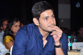 Mahesh Babu at Rainbow Children Hospital Event - 136 of 160