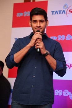 Mahesh Babu at Tata Sky Success Celebrations - 11 of 42