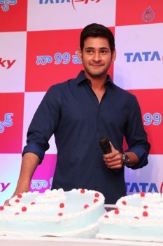 Mahesh Babu at Tata Sky Success Celebrations - 26 of 42