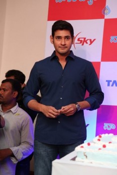 Mahesh Babu at Tata Sky Success Celebrations - 27 of 42