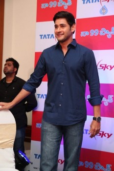 Mahesh Babu at Tata Sky Success Celebrations - 28 of 42