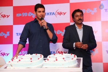 Mahesh Babu at Tata Sky Success Celebrations - 30 of 42