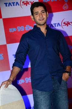 Mahesh Babu at Tata Sky Success Celebrations - 36 of 42