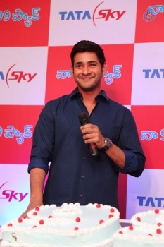 Mahesh Babu at Tata Sky Success Celebrations - 40 of 42