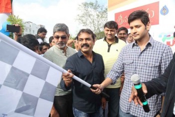 Mahesh Babu flags off Chak De India Ride - 3 of 42