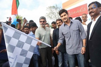 Mahesh Babu flags off Chak De India Ride - 11 of 42