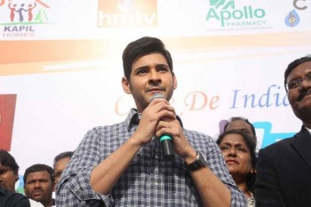 Mahesh Babu flags off Chak De India Ride - 12 of 42