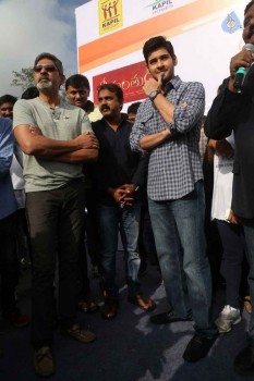 Mahesh Babu flags off Chak De India Ride - 20 of 42