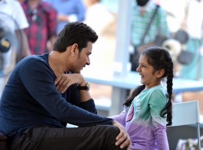 Mahesh with His Daughter Sithara Photos - 3 of 4