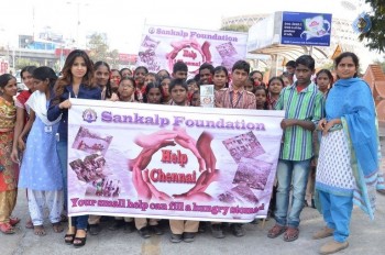 Manali Rathod For Mana Madras Kosam Cause - 27 of 53