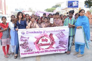 Manali Rathod For Mana Madras Kosam Cause - 34 of 53