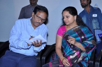 Manam Daily Paper Launch Photos - 16 of 20