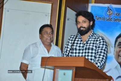 Manam Saitham Press Meet - 9 of 36