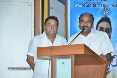 Manam Saitham Press Meet - 36 of 36