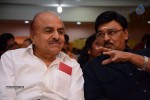 Mansoor Ali Khan Daughter Wedding Reception - 44 of 101