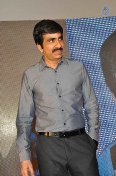 Meet and Greet with Ravi Teja at Lemon Tree Hotel - 51 of 43