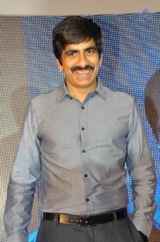 Meet and Greet with Ravi Teja at Lemon Tree Hotel - 37 of 43