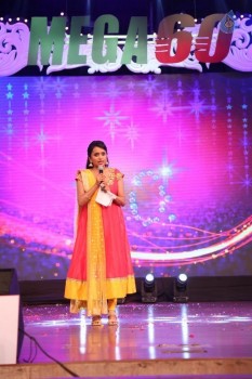 Mega 60 Celebrations 3 - 54 of 133
