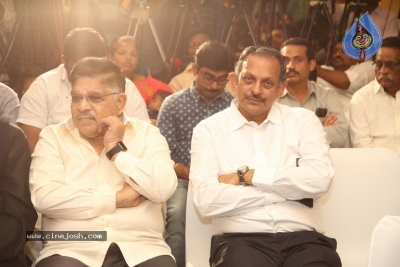 Megastar The Legend Book Launch by Ram Charan - 30 of 42