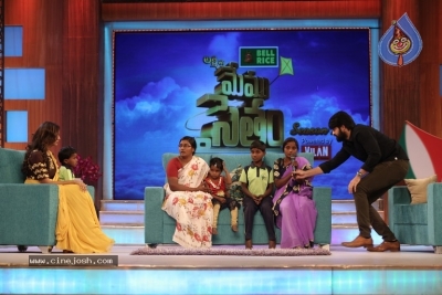 Memu Saitham Season 2 Stills - 11 of 14