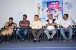 Minugurulu Oscar Best Picture 2014 Press Meet - 33 of 54