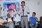 Minugurulu Oscar Best Picture 2014 Press Meet - 46 of 54
