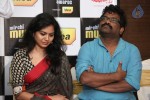 Mirchi Music Awards Curtain Raiser - 46 of 122