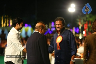 Mohan Babu Birthday Celebrations - 12 of 35