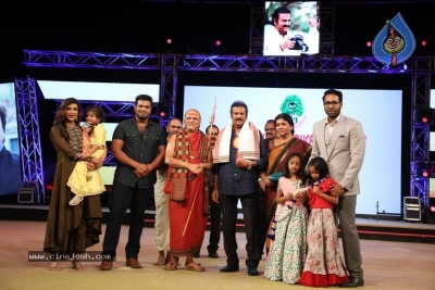 Mohan Babu Birthday Celebrations - 22 of 35