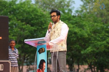 Mohan Babu Birthday Celebrations at Vidyanikethan - 88 of 94