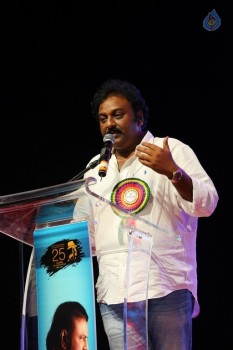 Mohan Babu Birthday Celebrations at Vidyanikethan - 13 of 94