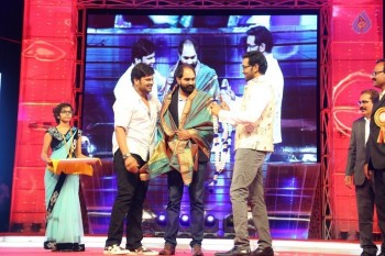 Mohan Babu Birthday Celebrations at Vidyanikethan - 43 of 94
