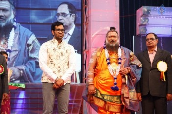 Mohan Babu Birthday Celebrations at Vidyanikethan - 59 of 94