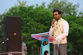 Mohan Babu Birthday Celebrations at Vidyanikethan - 73 of 94