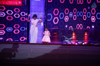 Mohan Babu Birthday Celebrations at Vidyanikethan - 77 of 94