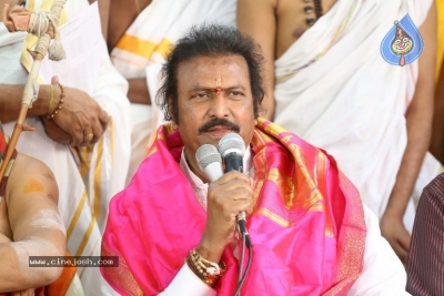 Mohan Babu as Chairman Of Film Nagar Daiva Sannidhanam - 8 of 36