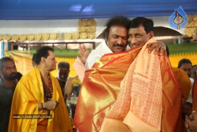 Mohan Babu as Chairman Of Film Nagar Daiva Sannidhanam - 11 of 36