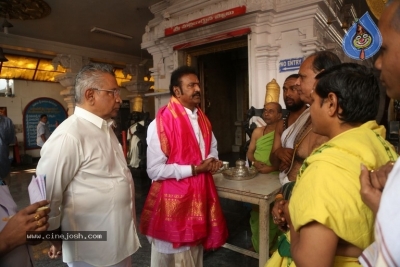 Mohan Babu as Chairman Of Film Nagar Daiva Sannidhanam - 14 of 36