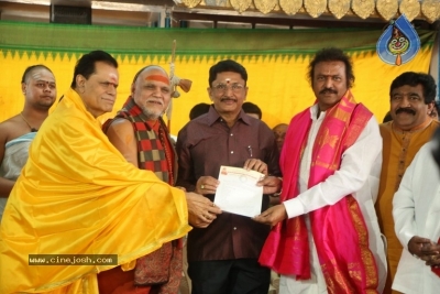 Mohan Babu as Chairman Of Film Nagar Daiva Sannidhanam - 25 of 36