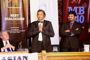 Mohan Babu Dialogue Book Launch - 7 of 19
