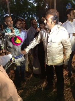 Mohan Babu visited Bull Show Event - 6 of 21