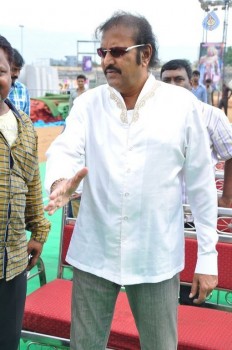 Mohanbabu Visits MB 40 Stadium Photos - 29 of 42