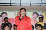 Moodu Mulla Bandham Serial Stills - 26 of 80