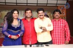Moodu Mulla Bandham Serial Stills - 44 of 80
