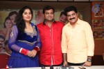 Moodu Mulla Bandham Serial Stills - 52 of 80