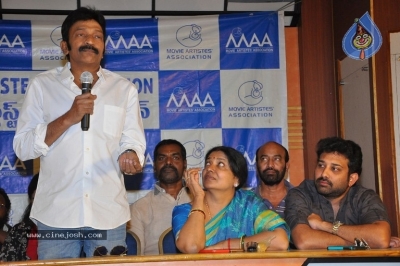 Movie Artists Association Emergency Press Meet - 9 of 17